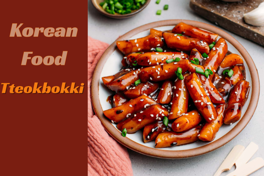 korean food tteokbokki recipe