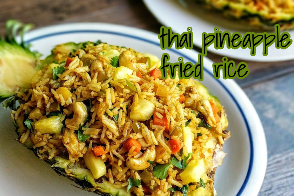 thai pineapple fried rice